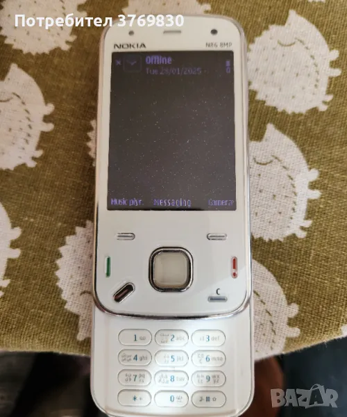 Nokia N86 8Mpix (Оригинална нова !!!!!), снимка 1