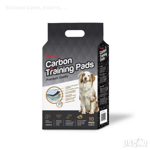 Карбонова подложка с феромони за куче 60х90 см - Pet Int Carbon Pads, снимка 1