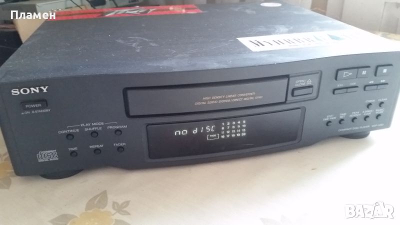 CD SONY CDP-M33, снимка 1