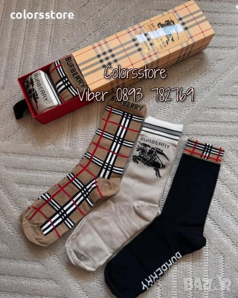 Мъжки чорапи Burbarry/IM201de, снимка 1