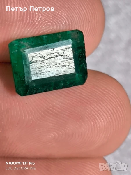 изумруд- смарагд- 8.50 ct, снимка 1