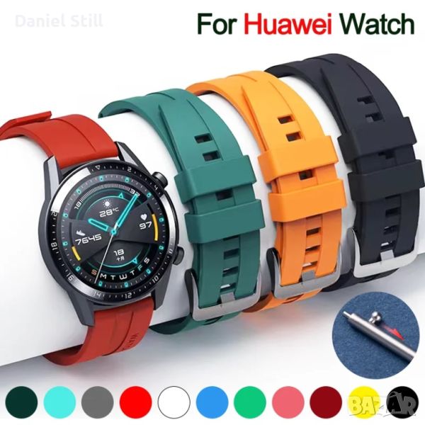 Силиконова каишка за Huawei Watch gt2/3/2e GT/4/2/3 Pro Samsung Galaxy Watch, снимка 1