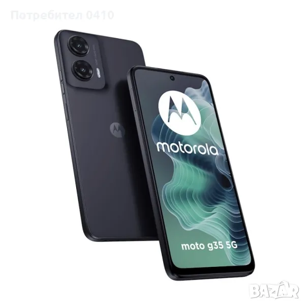 Motorola g35 чисто нов телефон , снимка 1