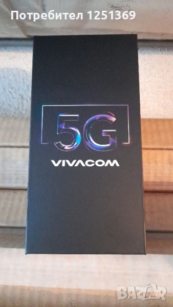 Vivacom Smartphone 5G, снимка 1