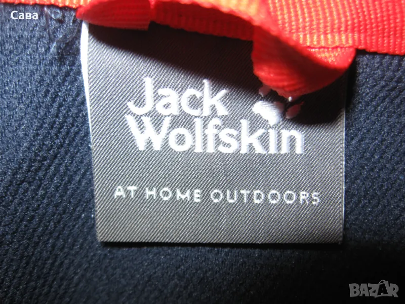 Детски суичър JACK WOLFSKIN , снимка 1