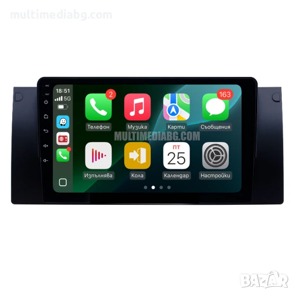 BMW 5 E39 1995г-2003 Мултимедия/Навигация Android БМВ 5 Е39, снимка 1