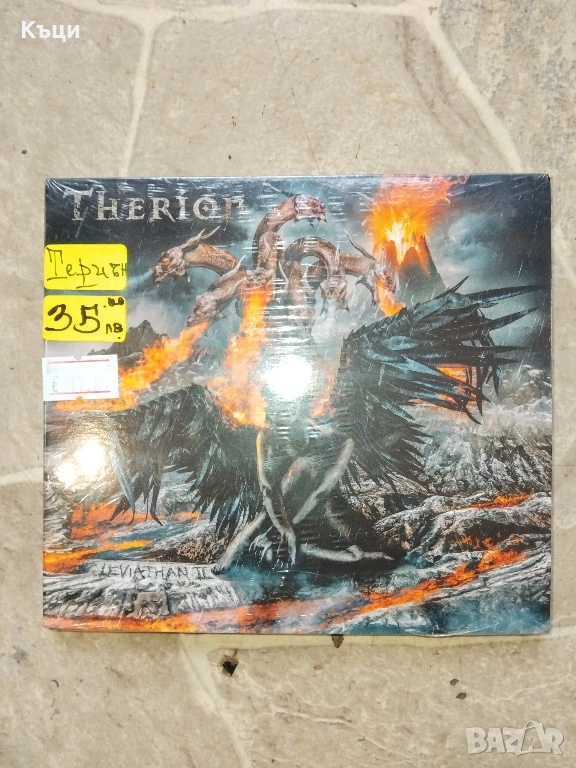 Териън на оригинален диск. , снимка 1