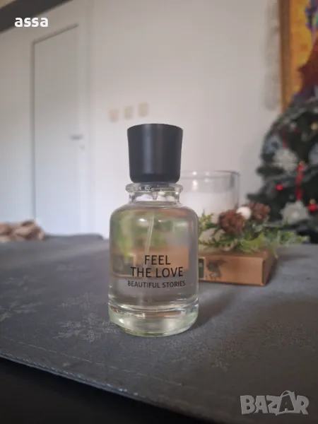 Feel The Love Douglas EDP 50ml, снимка 1