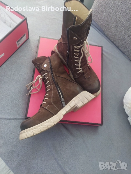 Кафяви боти, снимка 1