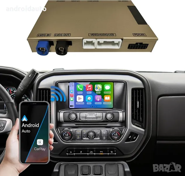 Buick/Chevrolet/Cadillac Безжичен Apple Carplay Android Auto MMI BOX, снимка 1