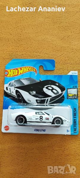 Hot Wheels - Ford GT, снимка 1