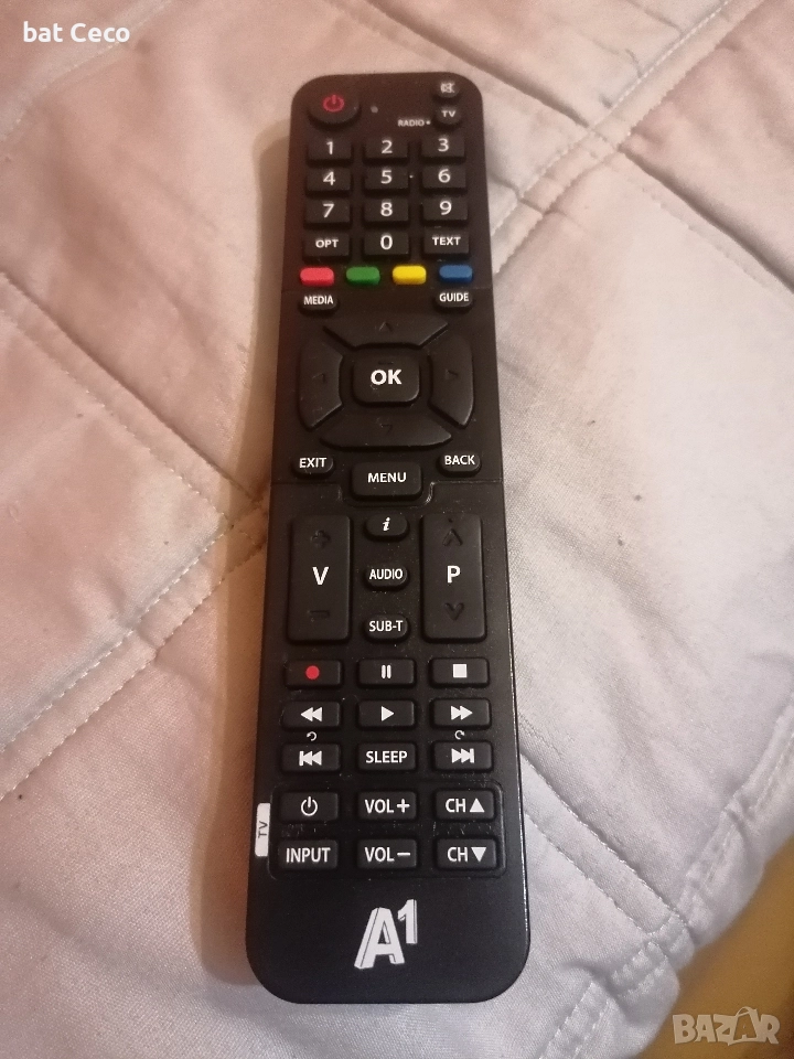 Дистанционно за А1, снимка 1