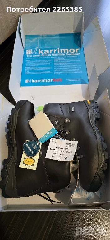 Продавам нови туристически обувки Karrimor KSB Orkney III, снимка 1