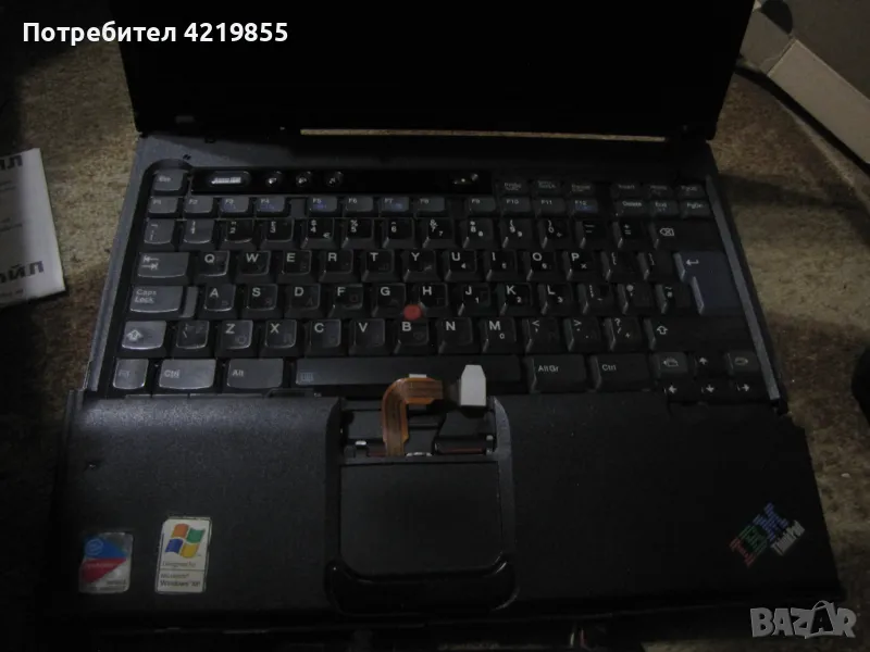 Лаптоп IBM T41 за части, снимка 1