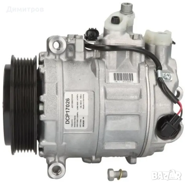Компресор за климатик DENSO DCP17026, снимка 1