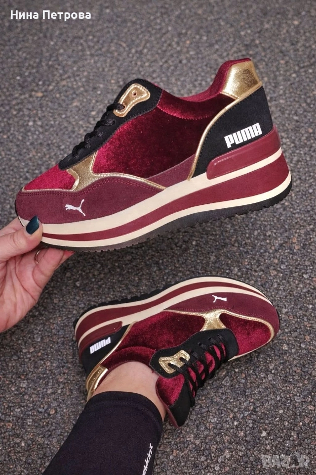 Последни номера, снимка 1