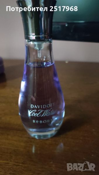 Cool water reborn Davidof , снимка 1