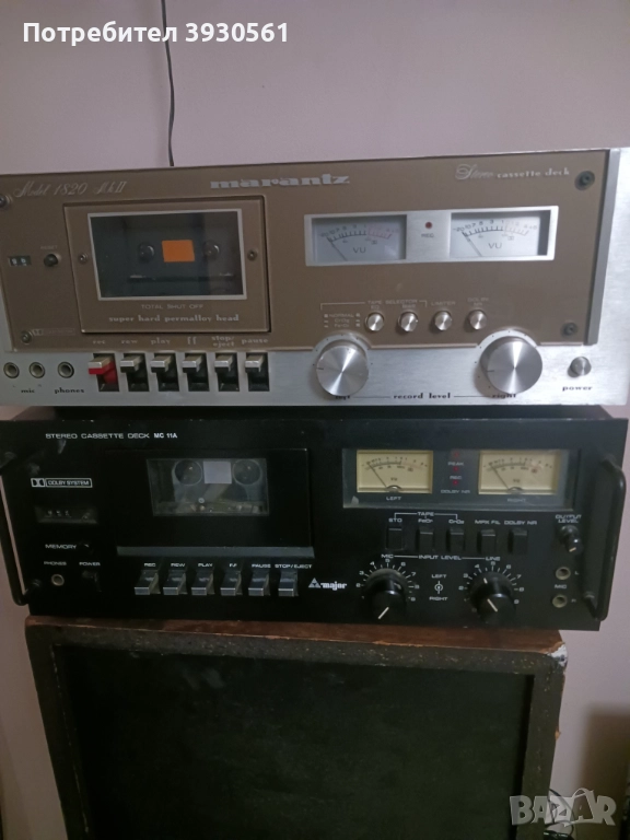 Два vintage дека Marantz и Major, снимка 1