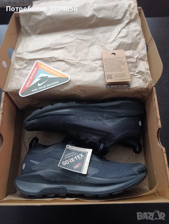 Nike Pegasus Trail 5 GTX Gore TEX, снимка 1