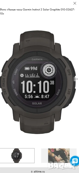  Часовник Garmin instinct 2 solar почти нов, снимка 1