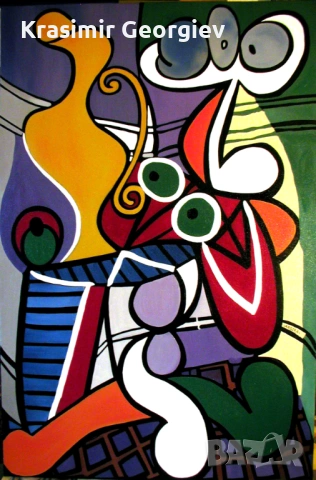  Картини репродукции на световно известни художници , снимка 16 - Картини - 47920261