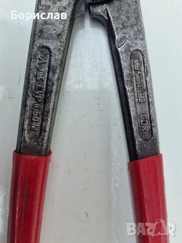 Ножица за ламарина, снимка 2 - Други инструменти - 49679409