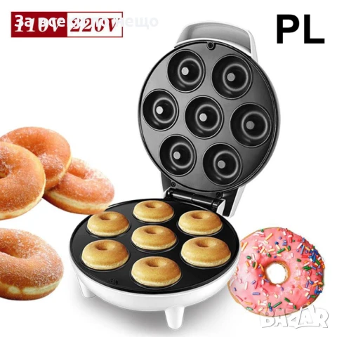 Уред за правене на понички Код P876, снимка 3 - Други - 50993756