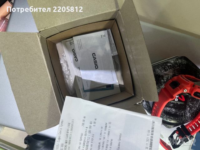G-Shock GBA-900-4a НОВ, снимка 10 - Мъжки - 46460161