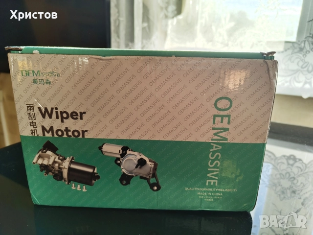 Моторче за задна чистачка за Audi A4 b8 комби (Avant)