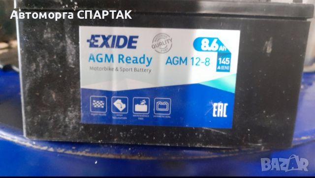 Акумулатор EXIDE AGM Ready
 AGM12-8, снимка 1 - Части - 46580178