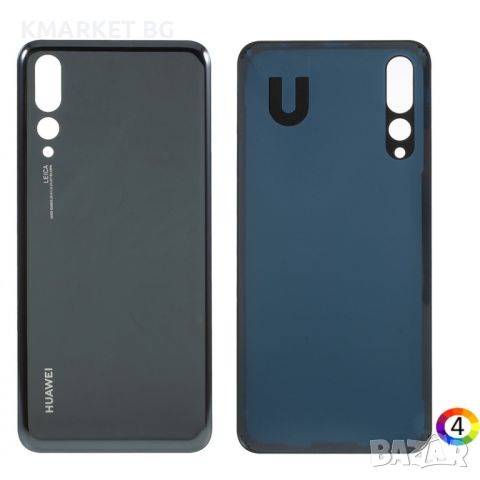 Оригинален Заден Капак за Huawei P20 Pro, снимка 1