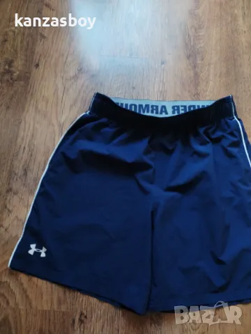 under armour - страхотни мъжки панталони L