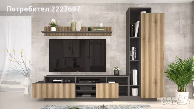 Секция Джулия