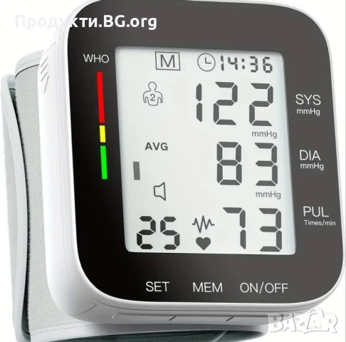 Автоматичен апарат за кръвно налягане за китка с голям дисплей и памет, снимка 7 - Уреди за диагностика - 50742180