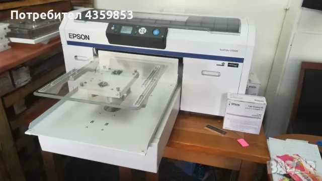 ПИНТЕР ЗА ТЕНИСКИ EPSON SC-F2000 (DTG & DTF), снимка 1 - Принтери, копири, скенери - 48704231