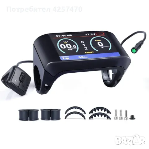 BAFANG Motor 750W BBS02B 48V Mid Drive, снимка 3 - Велосипеди - 48332853