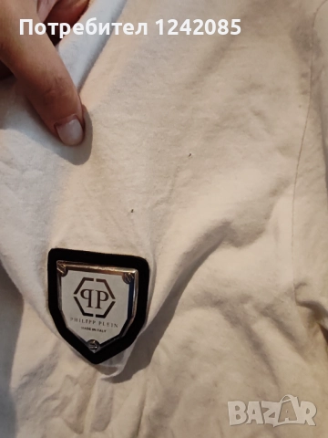 Мъжки дрехи, размер М, снимка 3 - Други - 52099373