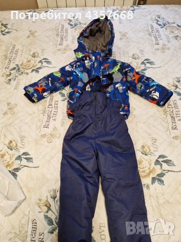 Детски зимен комплект 