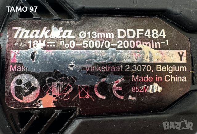 Makita DDF 484 - Безчетков винтоверт Black Edition 18V, снимка 4 - Винтоверти - 45381677