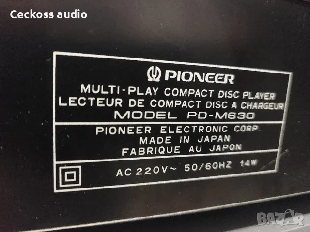 Сд плеър PIONEER PD-M630, снимка 7 - Ресийвъри, усилватели, смесителни пултове - 48465441