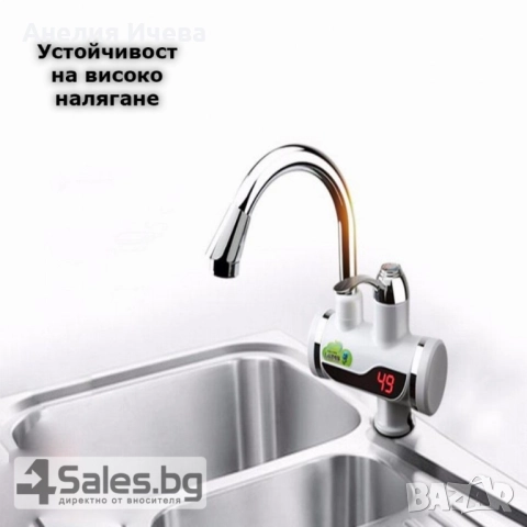 Смесител за вода с нагревател за мигновено загряване 3000W - ИЗБОР НА Вариант: За плот или За стена, снимка 2 - Бойлери - 51854205