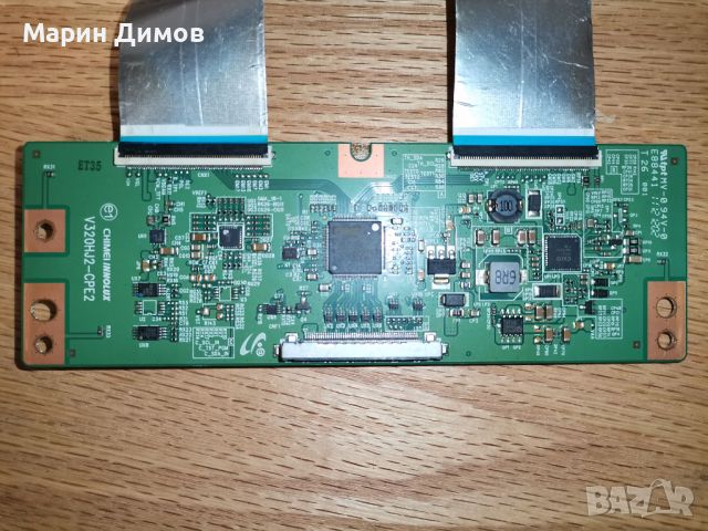 SAMSUNG UE32EH5450VV СЪС СЧУПЕНА МАТРИЦА, снимка 3 - Части и Платки - 45587046