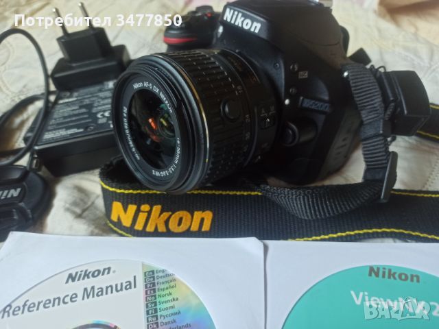 Nikon D5200 на 2060 кадъра с Wi-fi адаптор wu-1a, снимка 1 - Фотоапарати - 46414618