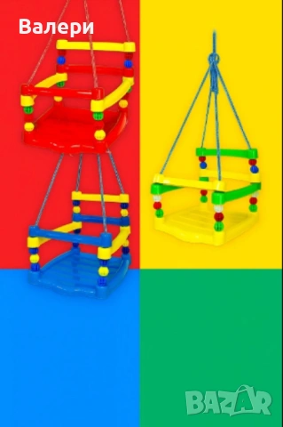 Детска пластмасова люлка, снимка 5 - Други - 53219575