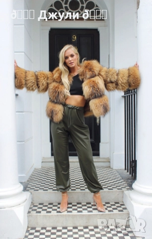 Палто с естествен косъм от сребърна лисица, снимка 2 - Палта, манта - 52690644