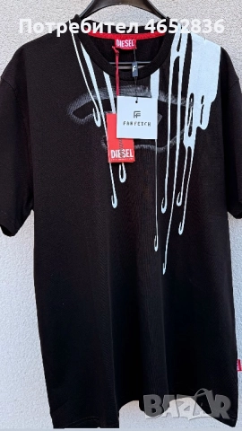 Тениска DIESEL, снимка 2 - Тениски - 52434019
