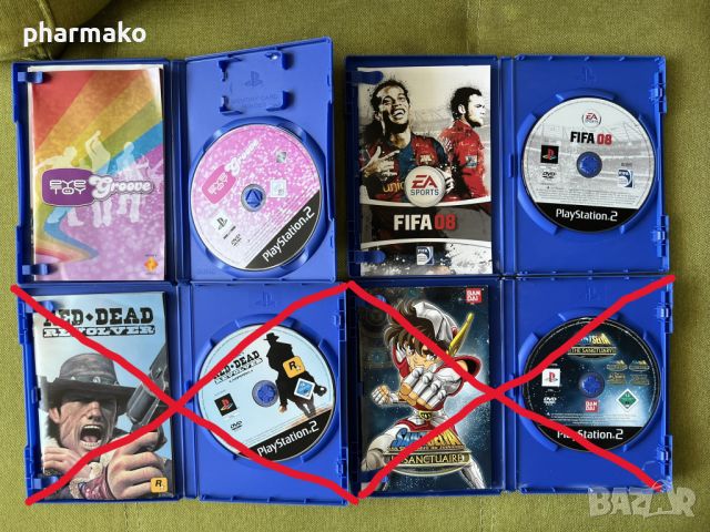 Playstation 2 PS2 игри няколко заглавия, снимка 7 - PlayStation конзоли - 44159752