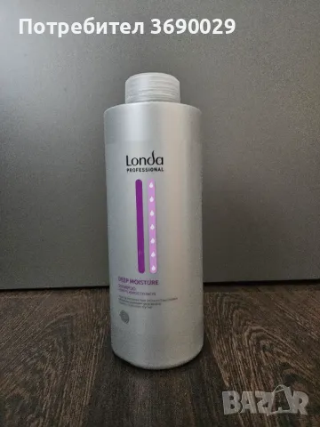 Londa Professional Deep Moisture шампоан 1000 мл., снимка 1 - Продукти за коса - 49223047