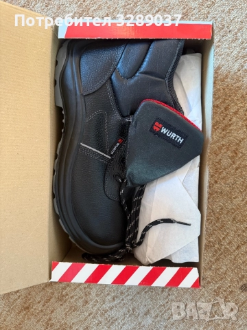 Чисто нови работни обувки на WURTH