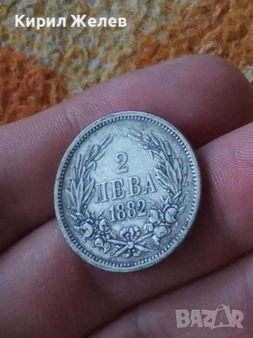 Сребърна монета 2 лева 1882г. Княжество България рядка уникат за КОЛЕКЦИОНЕРИ 41242, снимка 9 - Нумизматика и бонистика - 51875583